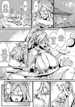 [Shiomeshi] Baiken Manga | Plum Blossoms (Guilty Gear) [English] [desudesu]