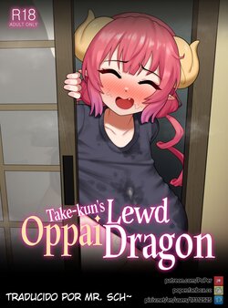 [PoPer] Take-kun's Lewd Oppai Dragon | Español / Spanish [Mr. Sch]