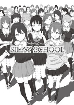 [Pikopiko Saber] The SILKY SCHOOL [Spanish] [Kyuden Translations]