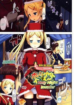 [TakayaKi] Holy Night Invader (COMIC Megastore 2010-02) [Spanish]