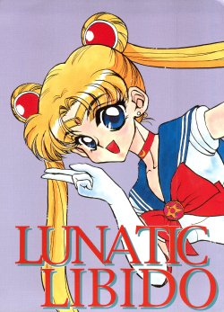 [Getsumen Chakuriku (Kuou Shiki, Miisaka)] Lunatic Libido (Bishoujo Senshi Sailor Moon)