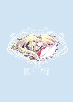 [Chumosaku] This's Image