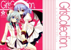 [D・N・A.Lab.、ICHIGOSIZE (Miyasu Risa、Natsume Eri)] Girls Collection. (Touhou Project)