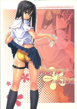 (C73) [Medium Passion (Various)] Honey Kiss (KimiKiss)