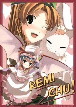 (Reitaisai 3) [AUDUME (Wakky)] Remichu! (Touhou Project) [Spanish] [Valdome]