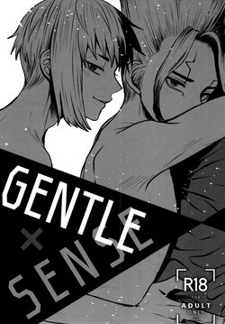 [ism (eGo) GENTLExSENSE (Dr.STONE) (English)