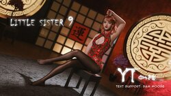 [YTsnow] Little Sister 9 [English]