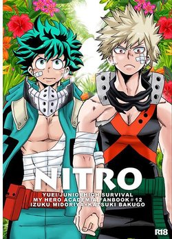 (C90) [GiftKuchen (Shitori)] NITRO (Boku no Hero Academia)