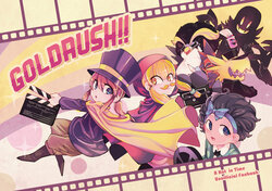 [kanpachi] [Web Sairoku] AHiT Hon GOLD RUSH!!