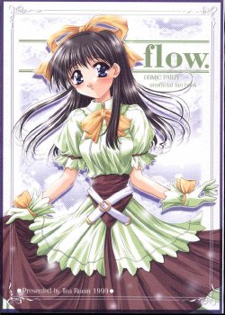 (C56) [Tea Room (Ko-cha)] flow. (Comic Party)