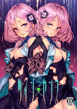[LAMINARIA (Shiokonbu)] Twin x Sense (Tokyo 7th Sisters) [Spanish] [NekoCreme] [Digital]