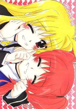 (Lyrical Magical 8) [Kurikoro. (tokoharu)] sweet sweet time (Mahou Shoujo Lyrical Nanoha) [English] [NanoFate]