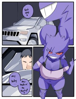 [Inuyuru] Gengar Prostitution (Pokemon)