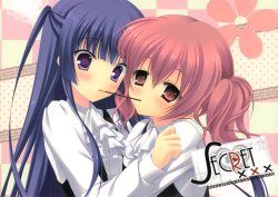 (C81) [Allegro Mistic, Egoistic Honey (Takano Yuki, Hazumi Rio)] SECRET XXX (Inu x Boku SS)