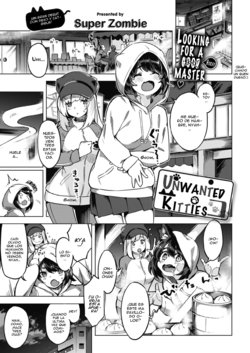 [Super Zombie] Oshikake Nyanko | Unwanted Kitties (COMIC Kairakuten BEAST 2020-07) [Spanish] [m2mwk2] [Digital]