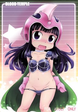 manga-image-1