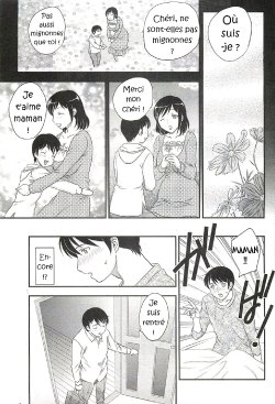 Maman a perdu la mémoire [French] [Rewrite] [Excavateur]