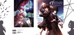 ef TVanimation Complete fanbook