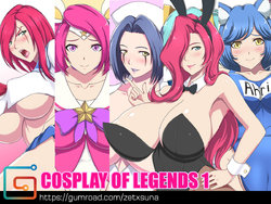 ZETXSUNA COSPLAY OF LEGENDS VOL.1