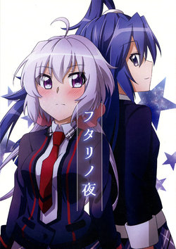 (C89) [COCOA+ (Rate Rapiku)] Futari no Yoru | Their Night Together (Senki Zesshou Symphogear) [English] [Sexy Akiba Detectives]