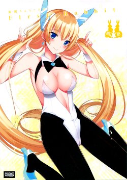 (CT25) [abgrund (Saikawa Yusa)] Rakuen e Youkoso 2 First Rabbit (Rakuen Tsuihou -Expelled from Paradise-) [English] [Na-Mi-Da]