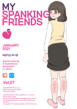 [Eingyeo] My Spanking Friends Vol. 27 (2021-01) [English]