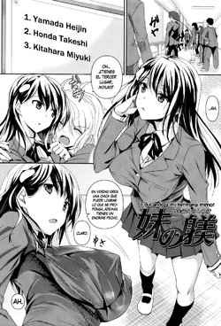 [Fukuyama Naoto] Imouto no Shitsuke (Tsuyumamire) [Spanish] [NightowScans]