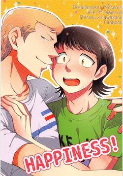 (HaruCC20) [DreamingAnt (Ninose)] HAPPINESS! (Daiya no Ace)