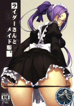 (C85) [S.S.L (Yanagi)] Rider-san to Maid Fuku. (Fate/stay night) [Korean] [WESTVATICAN]