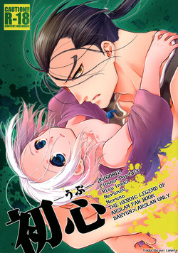 manga-image-1