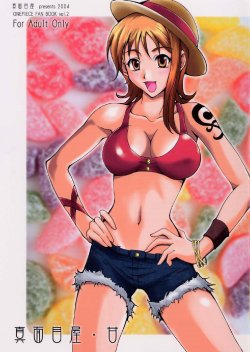 (CR35) [Majimeya (isao)] Majimeya Ama (One Piece)