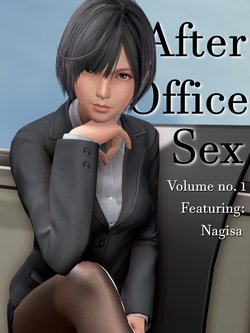 [Manico] After Office Sex - Nagisa (Dead or Alive)