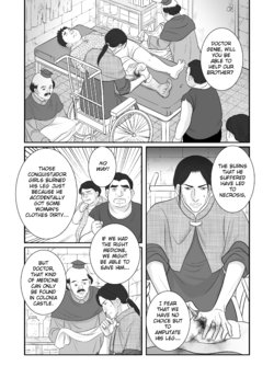 [r-groop] Misogyny Conquest Chapter 3 (English)
