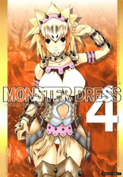 (C77) [Circle AV] MONSTER DRESS 4 (Monster Hunter)