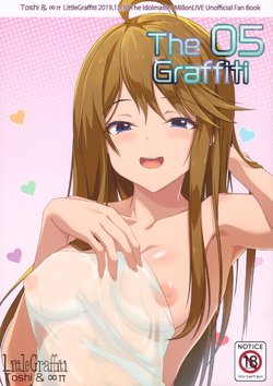 (C97) [LittleGraffiti (Toshi, ∞π)] The Graffiti 05 (THE IDOLM@STER MILLION LIVE!) [Korean]