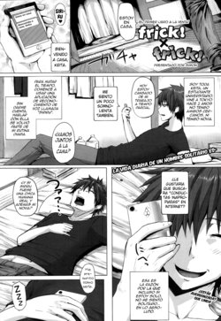 [Simon] Frick! x Frick! (COMIC Unreal 2013-12) [Spanish] [Anime no Mansebia & SSR Translations]