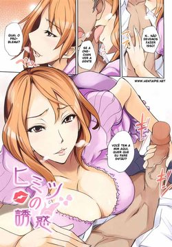 [isao] Himitsu no Yuuwaku | Secret Temptation (Ecchi Mix!!) [Portuguese-BR] [HentaiPie] [Decensored]