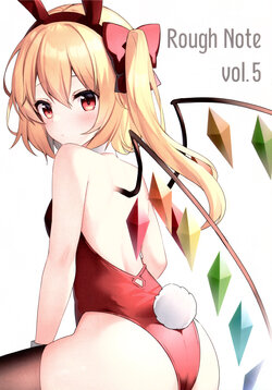 (C101) [Kousei (Ruhika)] Rough Note Vol. 5 (Touhou Project)