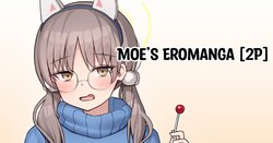 [Alapi] Moe no Ero Manga [2p] (Blue Archive) [English] [Shiromaru]