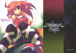 (COMIC1☆2) [RETRO (Kiba Satoshi)] FantasieN (Luminous Arc)