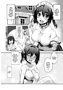 [Shinozuka Atsuto] Muramura Kouhai-chan | Hot and Bothered Junior (COMIC HOTMILK 2018-12) [English] {NecroManCr} [Digital]