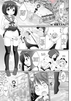 [Shido Mayuru] Futa Megami | Futa Goddess (Comic Unreal Anthology Futanarikko Fantasia Vol. 3) [English] [desudesu] [Digital]