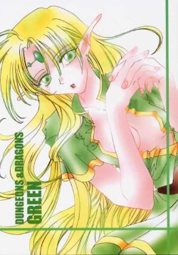 (CR28) [YUKIRINS (Yuunyan)] DUNGEONS & DRAGONS GREEN (Dungeons & Dragons Shadow Over Mystara)