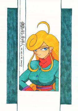 [UNION OF THE SNAKE (Shinda Mane)] Koutetsu no Machi no Kihujin (Yamato Takeru)