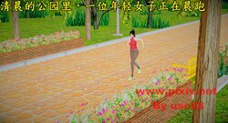 [uso68] 妻子的疯狂闺蜜 第一季 第6-9章(完) [Chinese]