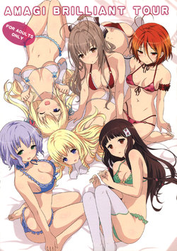 manga-image-1