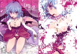 (Reitaisai 7) [Lesport (Nakayama Miyuki)] LONG NIGHT (Touhou Project) [Chinese] [52H里漫画组]