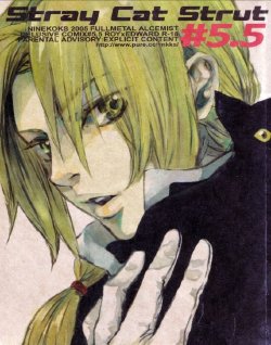 [NINEKOKS (Kyuugou)] Stray Cat Strut #5.5 (Full Metal Alchemist) [English]