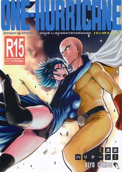 (C92) [Kiyosumi Hurricane (Kiyosumi Hurricane)] ONE-HURRICANE 3.5 (One Punch Man) [English] [Ero, Robert]