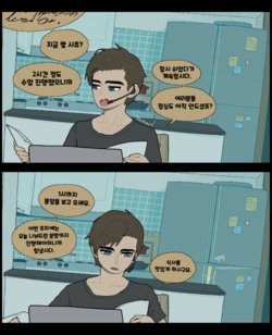 [sparrowl19] Zoom [Korean] (Patreon)